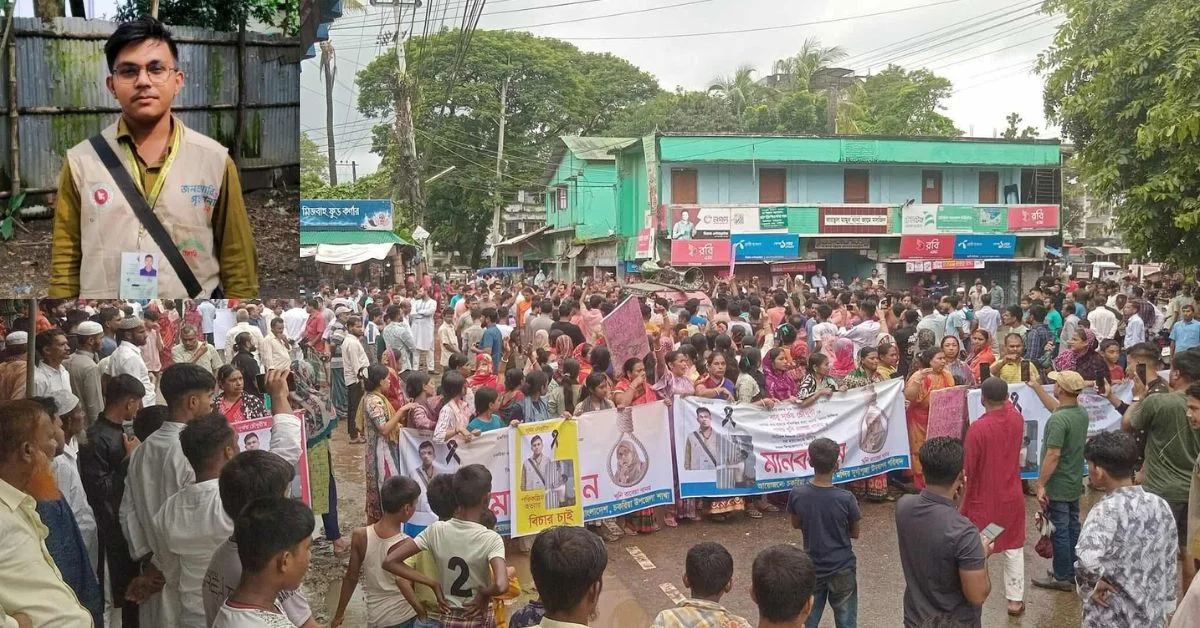 পুলিশ হেফাজতে , যুবকের মৃত্যুতে তিন পুলিশ প্রত্যাহার