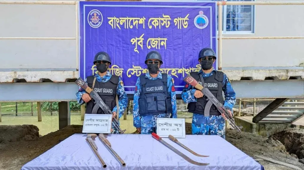 মহেশখালীতে দেশীয় অস্ত্র উদ্ধার করলো কোস্ট গার্ড