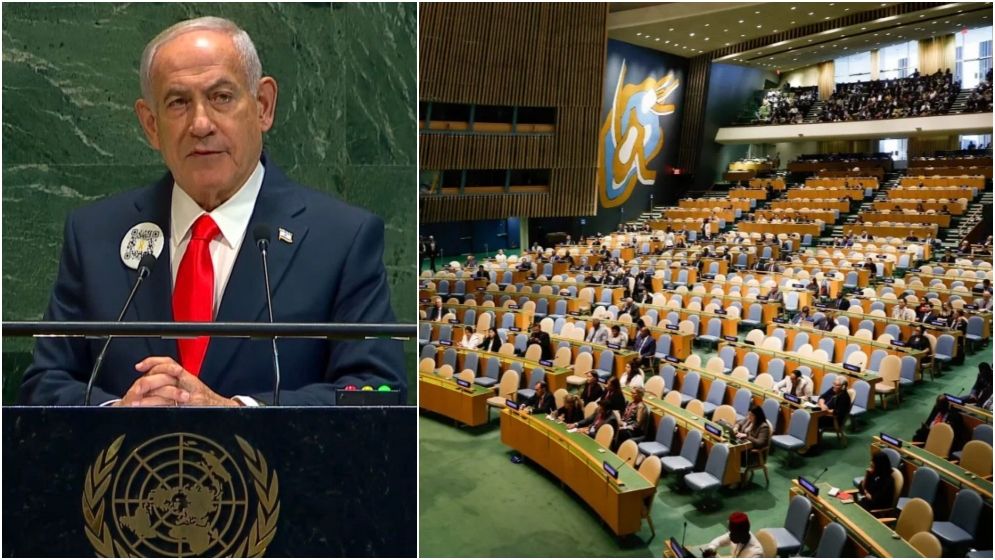 জাতিসংঘে নেতানিয়াহুর ভাষণ বয়কট করে বাংলাদেশসহ ৭৭ দেশ