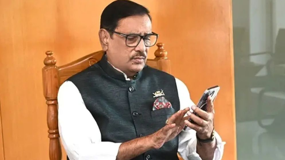 ওবায়দুল কাদেরের ভাইসহ ৯ জন গ্রেফতার
