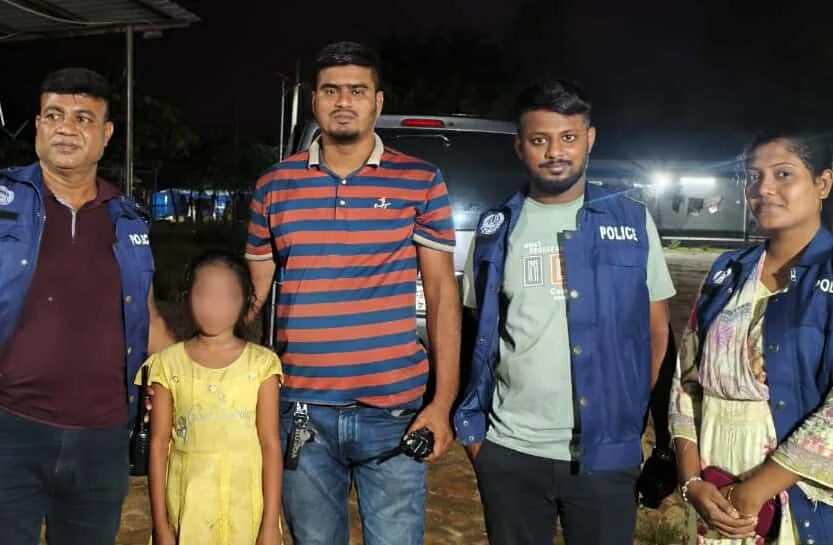 ছাত্রীকে অপহরণ করে ১০ লাখ দাবী গৃহ শিক্ষকের! রোহিঙ্গা ক্যাম্প থেকে উদ্ধার