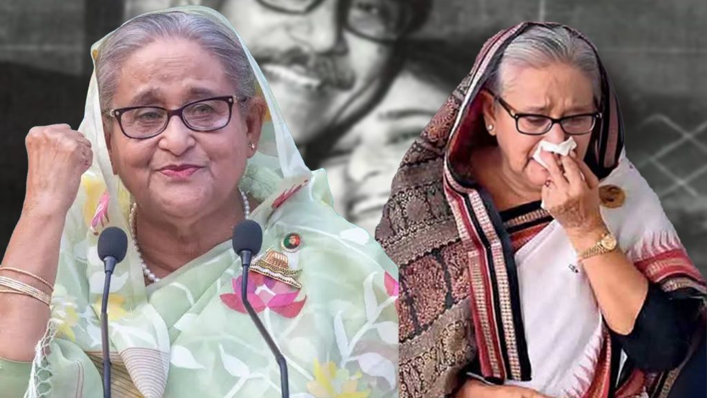 বাংলাদেশের রাজনীতিতে শেখ হাসিনার উত্থান ও পতন যেভাবে
