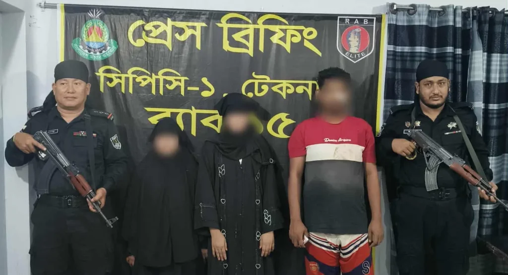 সাগর পথে বিদেশ গমনকালে টেকনাফে ৩ রোহিঙ্গা উদ্ধার