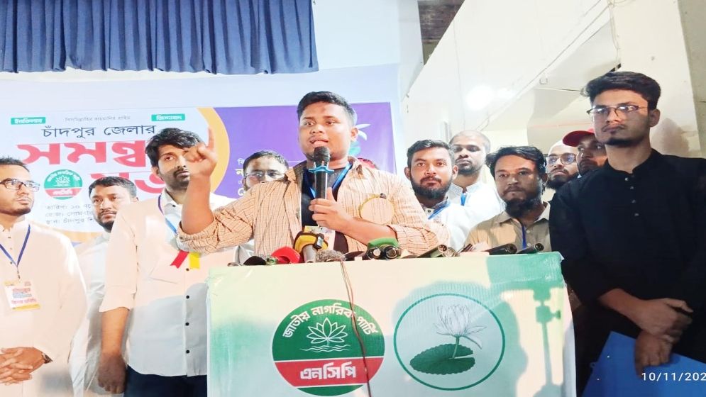 চাঁদাবাজদের সঙ্গে জোট করে নির্বাচন করার চাইতে মরে যাওয়া ভালো: হাসনাত