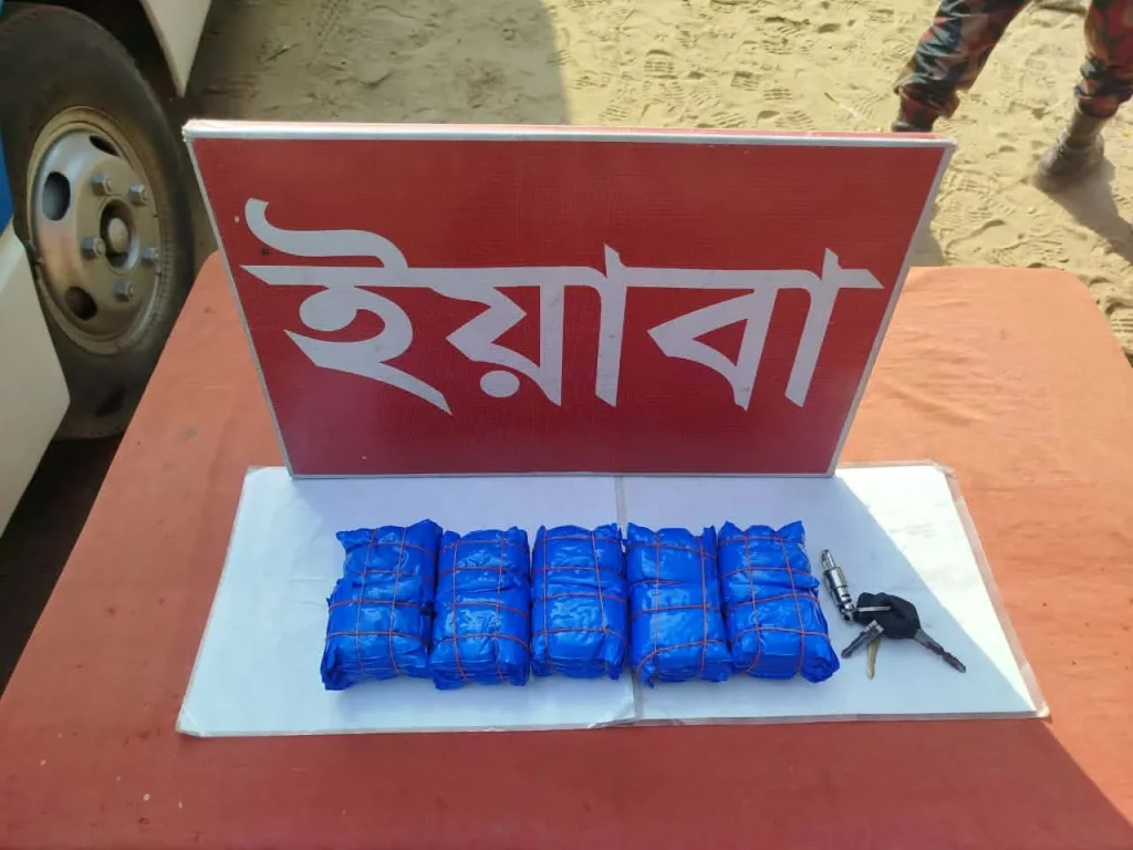 বিজিবির টানা ৫ অভিযানে ইয়াবাসহ আটক ৫