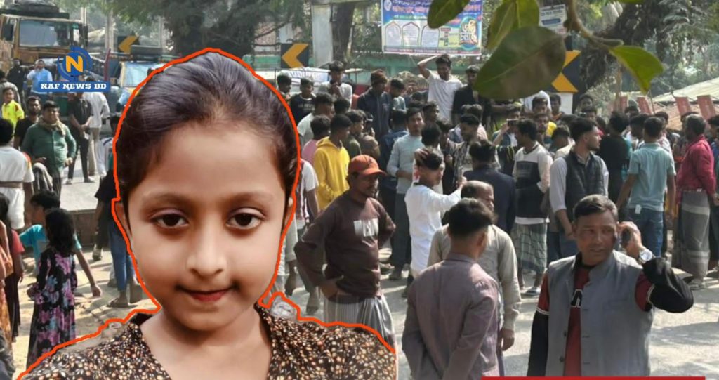 টেকনাফ সীমান্তে গুলিবিদ্ধ শিশু হুজাইফার ২৭ দিন পর মৃত্যু