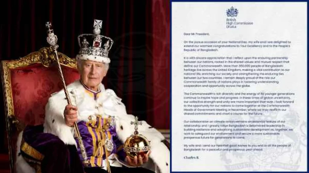 স্বাধীনতা দিবসে বাংলাদেশকে শুভেচ্ছা জানালেন রাজা তৃতীয় চার্লস