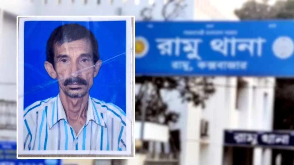 নিখোঁজের ১২ঘন্টা পর অটোচালকের মরদেহ উদ্ধার